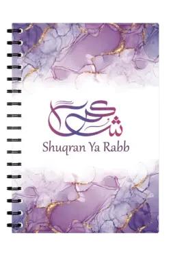SHUQRAN YA RABB